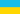Ancestrie Ukrainian